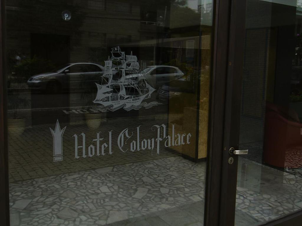 Colon Palace Hotel 3*